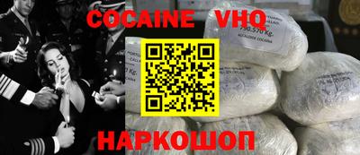 дживик Бийск