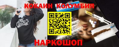 СК Берёзовский