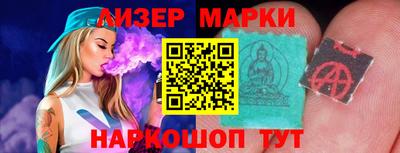 СК Берёзовский