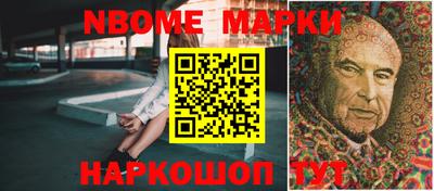СК Берёзовский