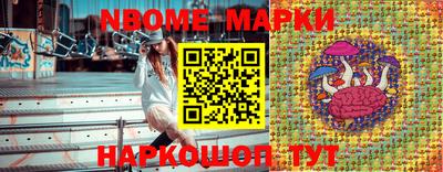 СК Берёзовский