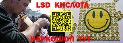 СК Берёзовский