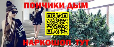 дживик Бийск