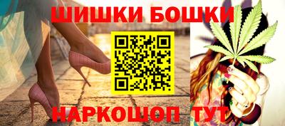 СК Берёзовский