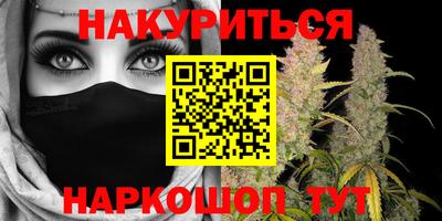 дживик Бийск