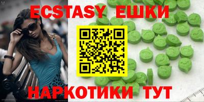 СК Берёзовский