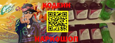 СК Берёзовский