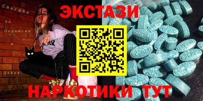 дживик Бийск