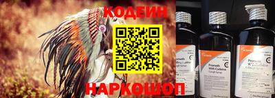 дживик Бийск