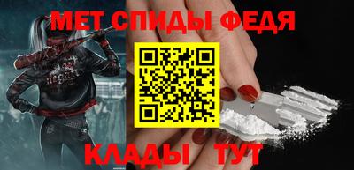 СК Берёзовский