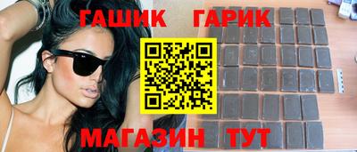 СК Берёзовский