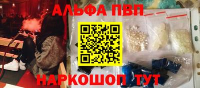 СК Берёзовский