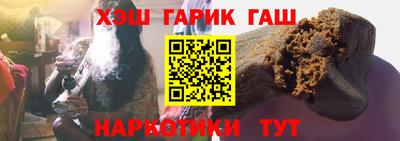 дживик Бийск