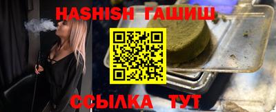 дживик Бийск
