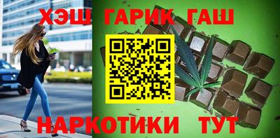 дживик Бийск
