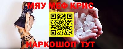 СК Берёзовский