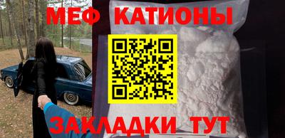 СК Берёзовский